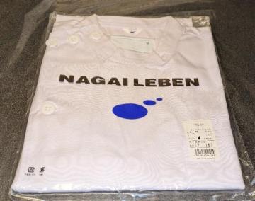󂠂 NAGAILEBEN iKC[x G~bg jq| zCg l EP167 ViJς gp ۊǕi