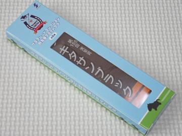 TubhRNV tCg^O L^TubN