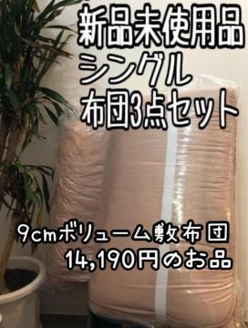 ViVOh_jERۖhLӂƂ3_set{[~zcQ603