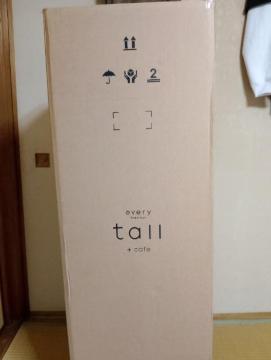 GuBtVX tall+cafe{R[q[hbvt