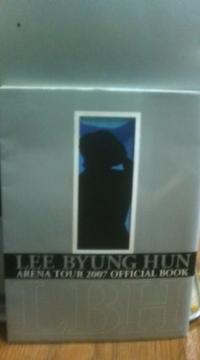 Eޮݎʐ^ς2007.ARENA TOUR/OFFICIAl BOOK