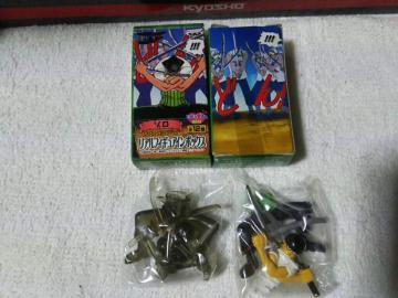 ڽ '03 ر̨ޭޯ ߰  O װ رVer.