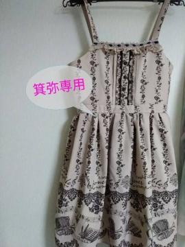 �|�G�e�B�b�N�K�N/�o�C�I����/�y�����V���[�����OJSK���N������/�P�n�������Z�b�g��