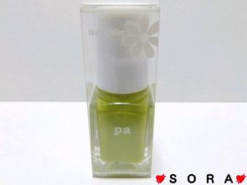【ディアローラ/Dear Laura】pa マニキュア ネイルカラー トイグリーン A163