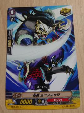 @K[h gK[ Eb [GbW BT05/057 418
