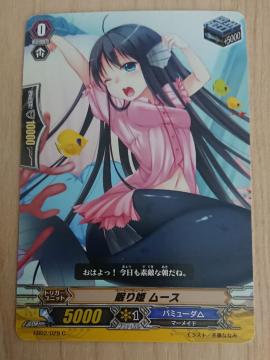 @K[h gK[ P [X EB02/029 474