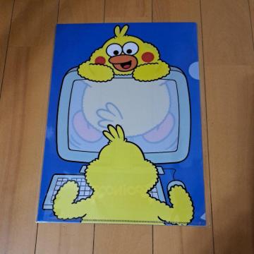 ポインコのクリアファイル(非売品)