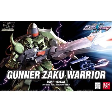 HG 1/144 Ki[UNEH[A
