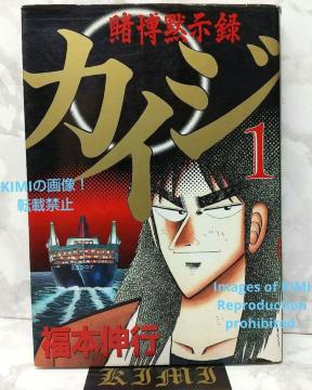   JCW 1 }KKCXyV R~bN 1996/9/3 { Ls ()