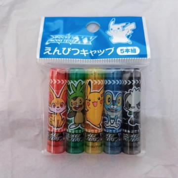|PbgX^[YXYMLbv5{g