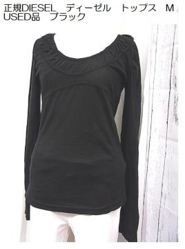 300�~�`�����KDIESEL�@�f�B�[�[���@�g�b�v�X�@M USED�i�@�u���b�N