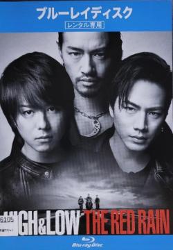 Blu-ray@HiGH&LOW@ THE RED RAINnCAh[