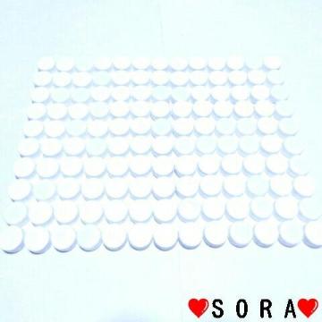 手芸 工作 ハンドメイド♪ペットボトル キャップ フタ無地 ホワイト 130個セット