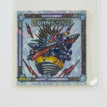 �r�b�N���}���@�V���N��X ���m���b�N�G004 BAN�h����