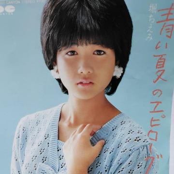 �x�����݁@�V���O�����R�[�h�@���ẴG�s���[�O