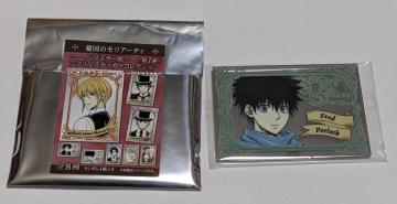 �W�����v�t�F�X�^ 2026 �J���̃����A�[�e�B �p�u�~���[���A�N�����X�e�b�J�[�R���N�V���� ��1�e �t���b�h �|�[���b�N