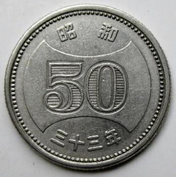 ���e���i�V50�~�j�b�P���� ���a33�N ���N ���i