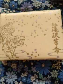 2010 �V�t ���v�������G�� �~���[(���Ԃ��莆�t)