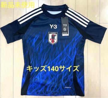�y�V�i���g�p�z�T�b�J�[���{��\ Y-3 �z�[�� ���v���J ���j�t�H�[�� �L�b�N140�T�C�Y