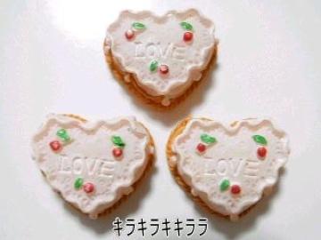 《New》<スイーツ>デコパーツ★ハート型*LOVEケーキ【3個セット】