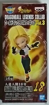 DRAGONBALL LEGENDS COLLAB ܰ ڸ ̨ޭ vol.3 18
