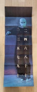 �����w�H�_�x���ԙZ��ÁE���p�k�͌����p���t���b�g�I