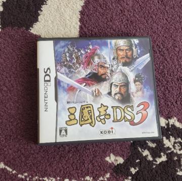 OuDS3 OuDS3