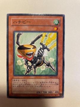 遊戯王【風・ハチピー】