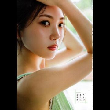 JGiNSUjOrA@N`sI