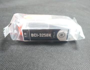 yLmv^[pz݊CNJ[gbWBCl-325ajubN