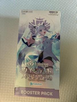 �z�����C�u�@�J�[�h