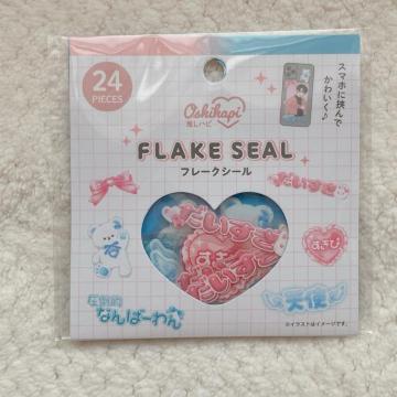 �V�i ������ �����n�s �K�[���[�� �t���[�N �V�[�� �X�e�b�J�[ �f�R �R���[�W�� N2m