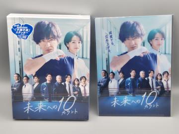 �����ւ�10�J�E���g�@���J��DVD-BOX�@�������Ł@���[�J�[�O�t���T�t���@�ؑ���Ɓ@�����Ђ���@���c���@���c�L�I�@���{��