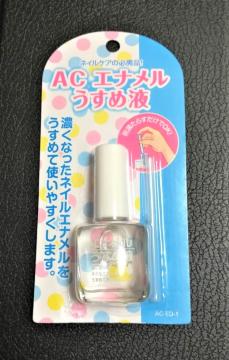 �G�i���������߉t���ł��Ȃ����}�j�L���A�����̖��@�̂P�H��