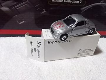 N's���� 4th �޲�� ���� ��