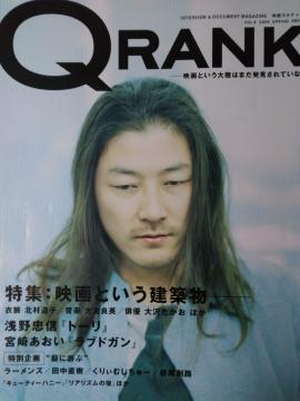 [{] NN(2004NVOL.6)쒉M/{肠/:f
