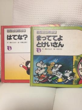 851.G{2Zbgag