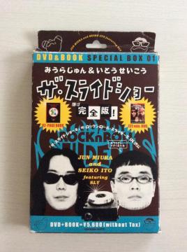 �w�U�E�X���C�h�V���[�x�݂��炶���&���Ƃ����������I