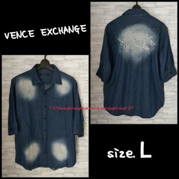 VENCE EXCHANGE  fj Vc