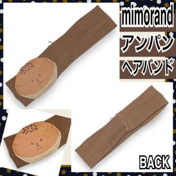 yVi/mimorandzV[ȃApwAoh~h