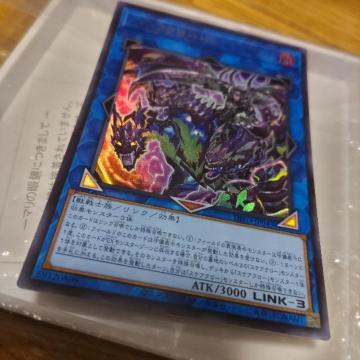 VY XPAN[gCqn[g