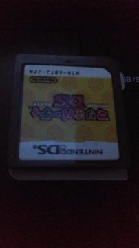 NintendoDS\tĝ݁^}Ip[eB