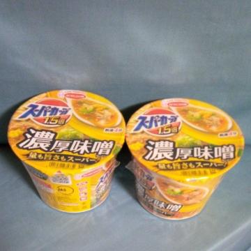 ACECOCOK X[p[Jbv@ZX@2