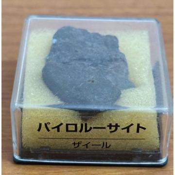 yzfBASXeB[j gW[Xg[ pC[TCg UC[ zW{̂ qȂ