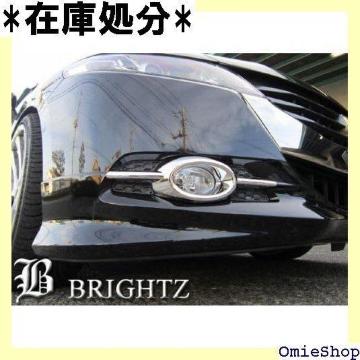BRIGHTZ IfbZC RB3 RB4 bLtH OV-096 Au\[g Au\[g 10779 479