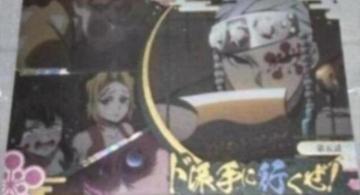 �S�ł̐n�@�J�[�h