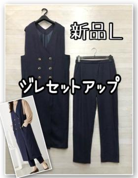 �V�i��L�􍮌n�􃍃��O�W���̃Z�b�g�A�b�v��x�X�g�X�[�c�􃍃��O�x�X�gR164