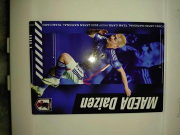 �y2024���{��\�z�O�c��R �I�t�B�V���� �g���[�f�B���O�J�[�h