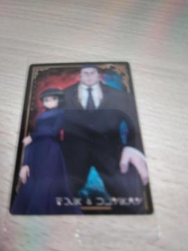 HUNTER�~HUNTER