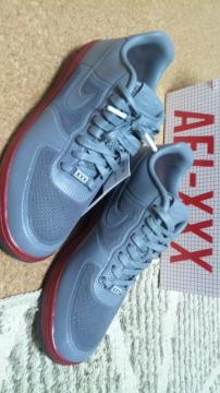 Vi LUNAR FORCE 1 FUSE NRG  27.5